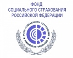 Фонд социального страхования РФ по Рязанской области
