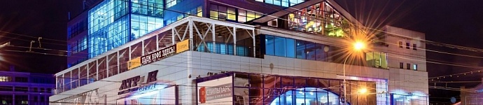 Устройство системы кондиционирования ТЦ «Атрон-Сити»