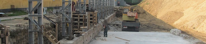 Строительство цеха хранения оснастки для ОАО «ЖБИ 2»
